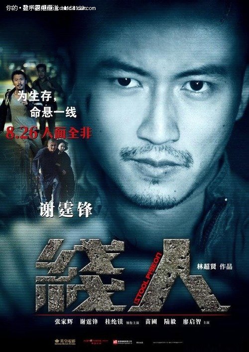 哪里可以办多米尼加签证